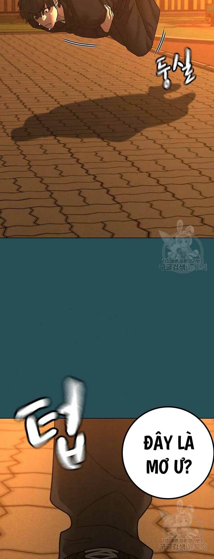 Chapter 113
