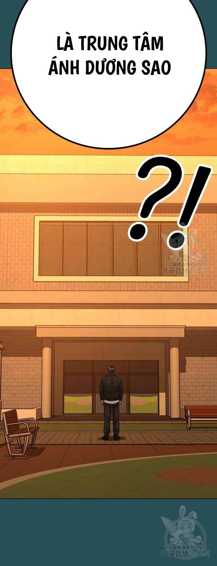 Chapter 113
