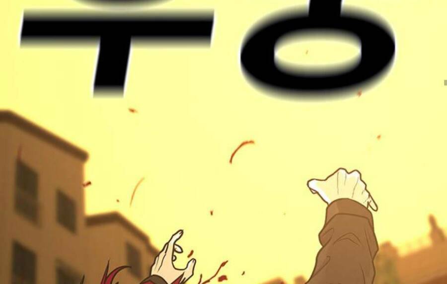 Chapter 14