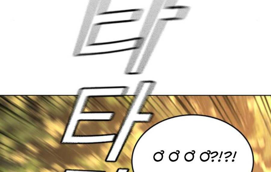 Chapter 14
