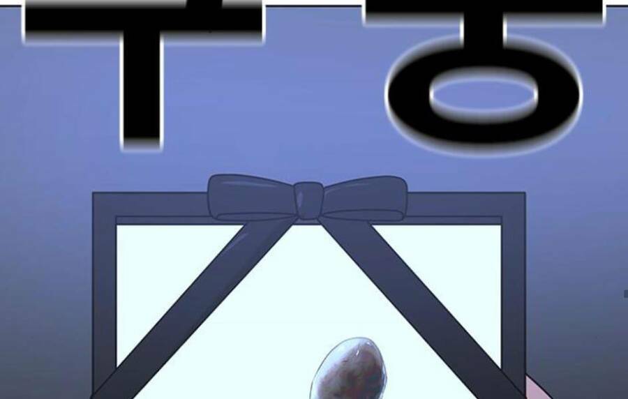 Chapter 14