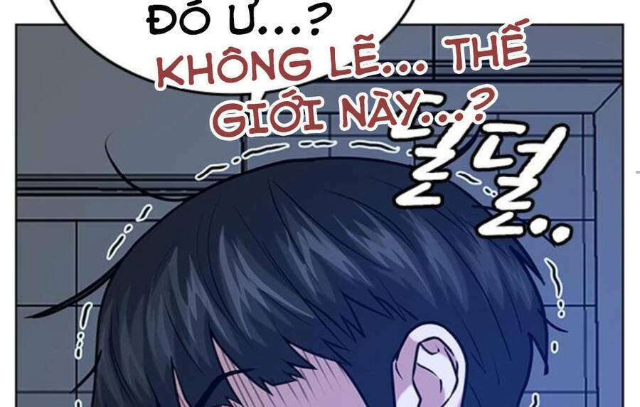 Chapter 14