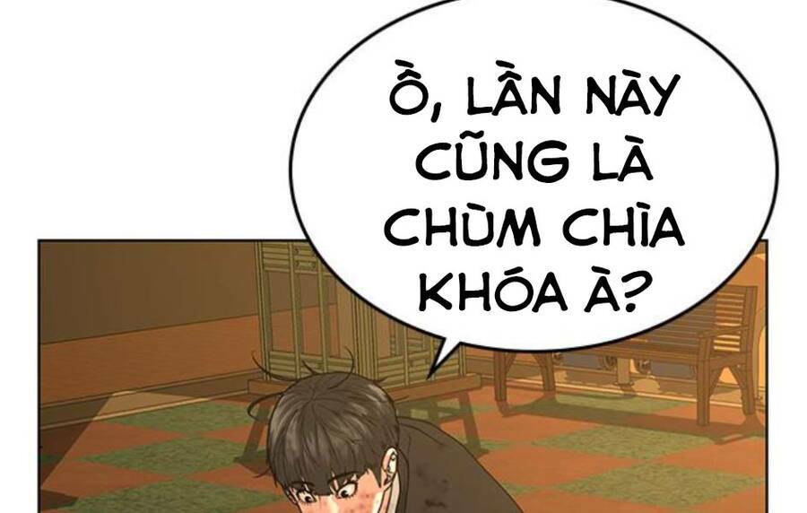 Chapter 14