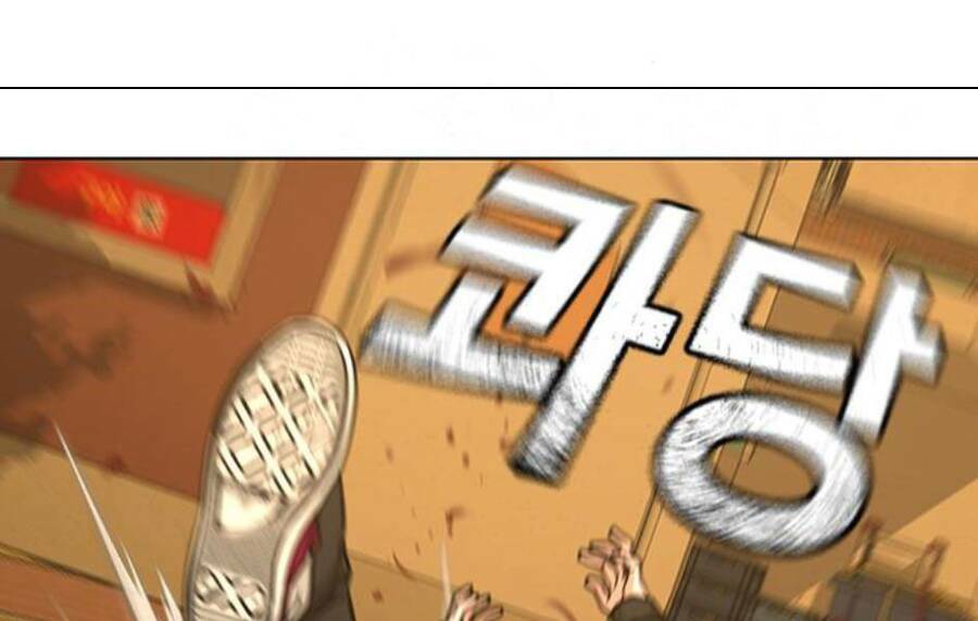 Chapter 14