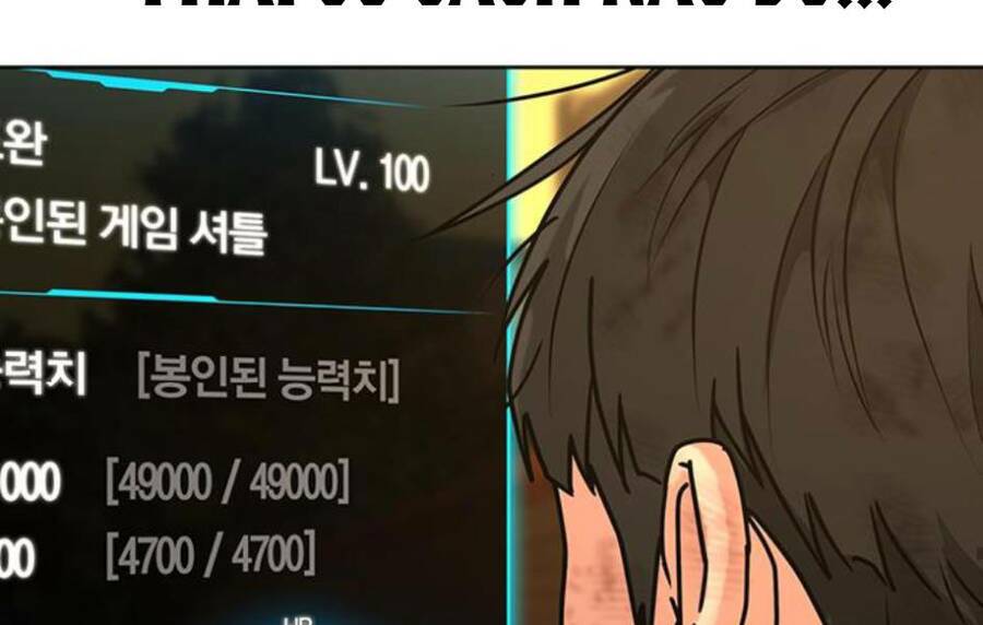 Chapter 14