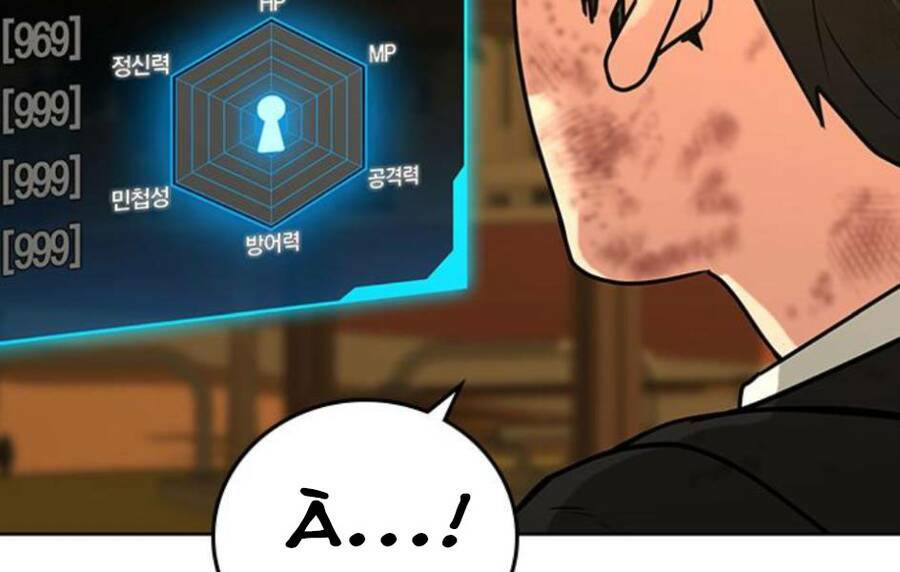 Chapter 14