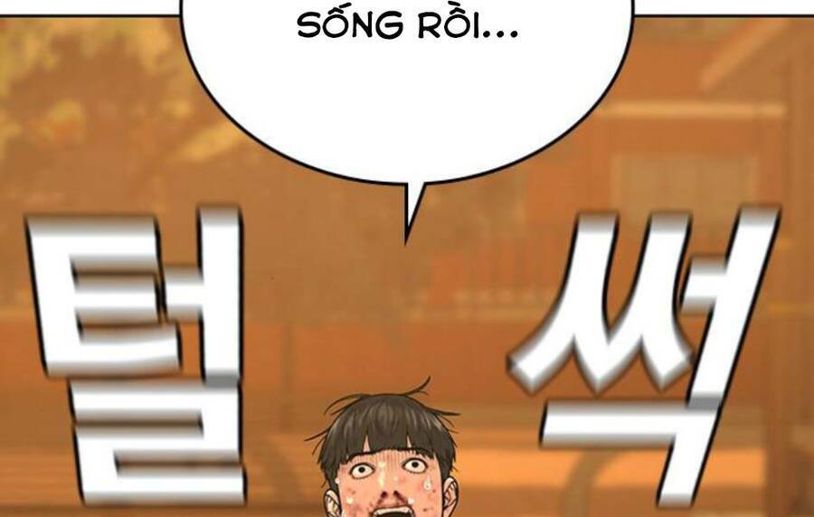 Chapter 14