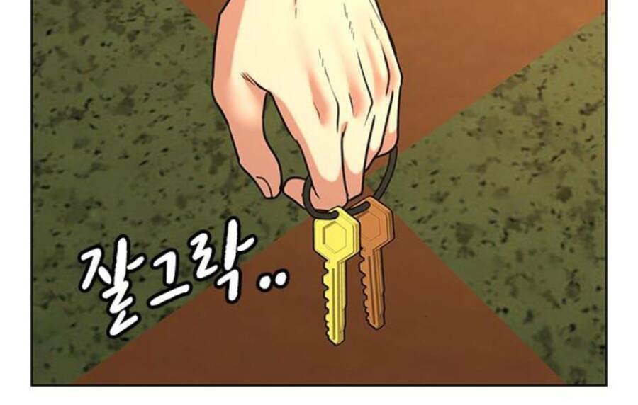 Chapter 14