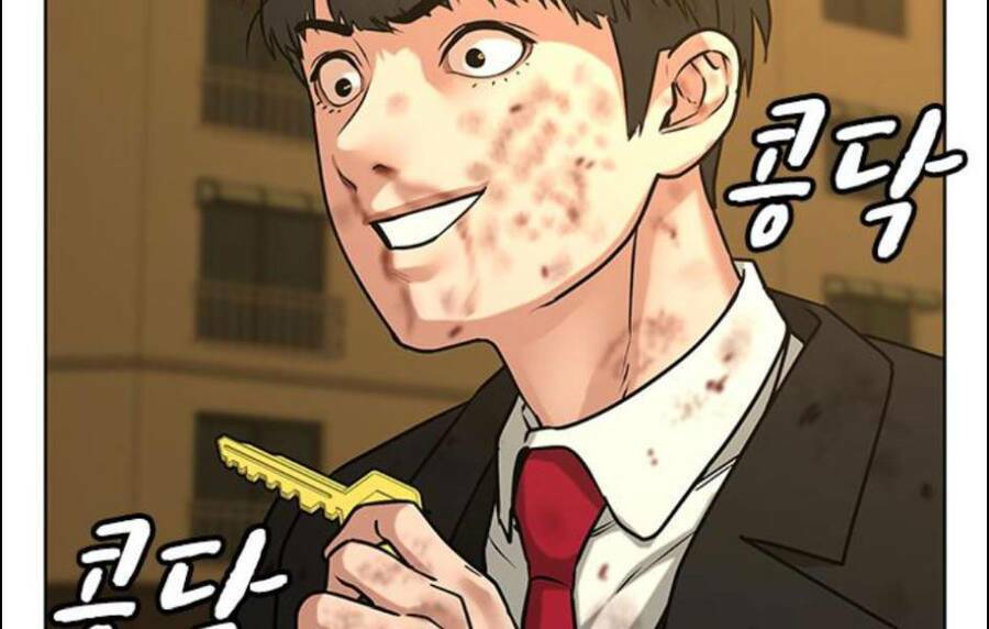 Chapter 14