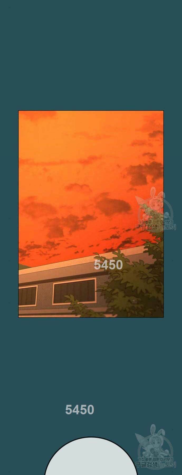 Chapter 114