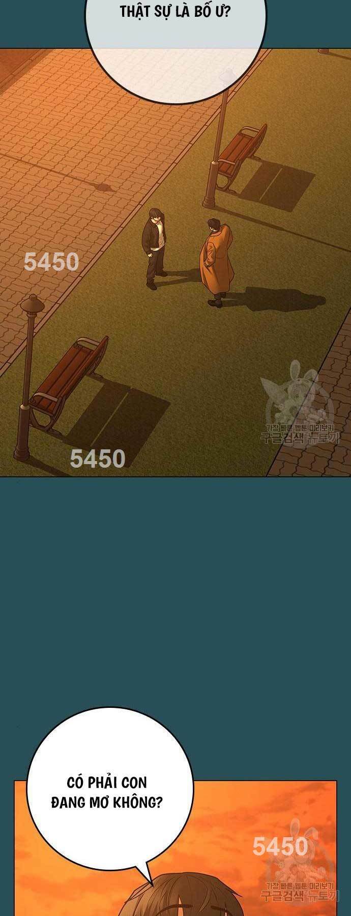 Chapter 114