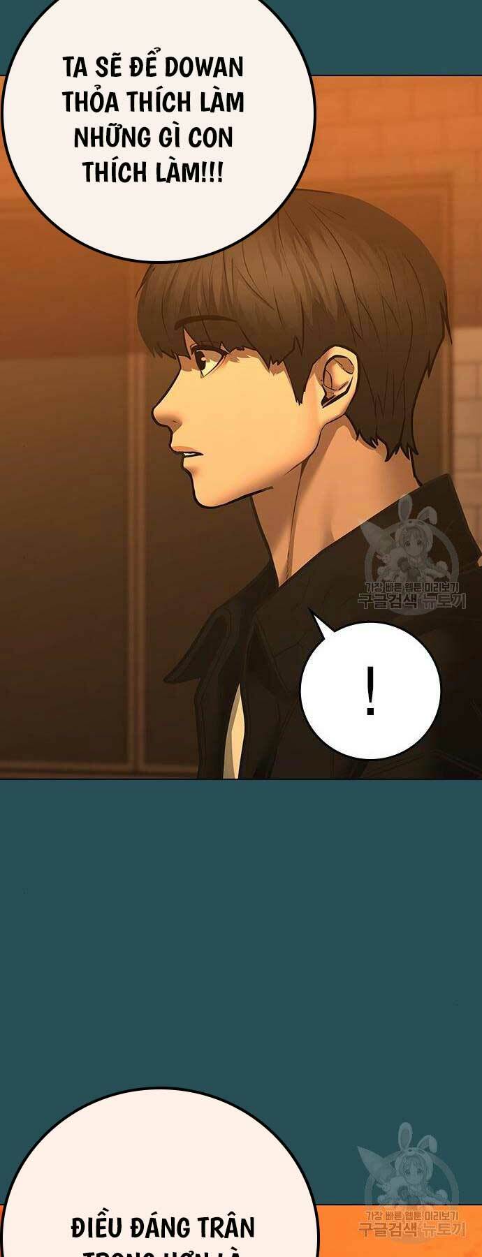 Chapter 114