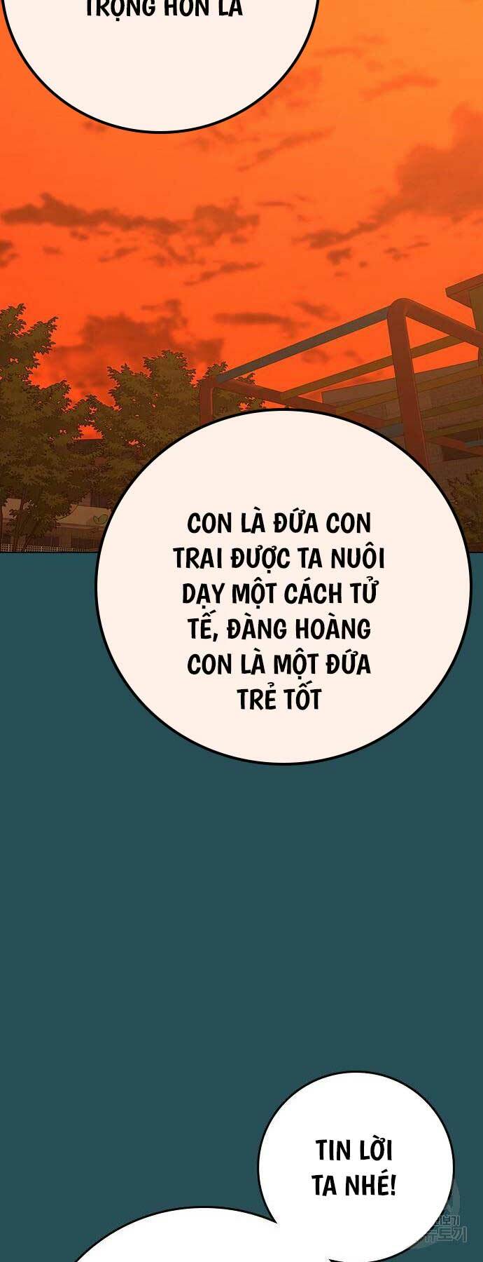 Chapter 114