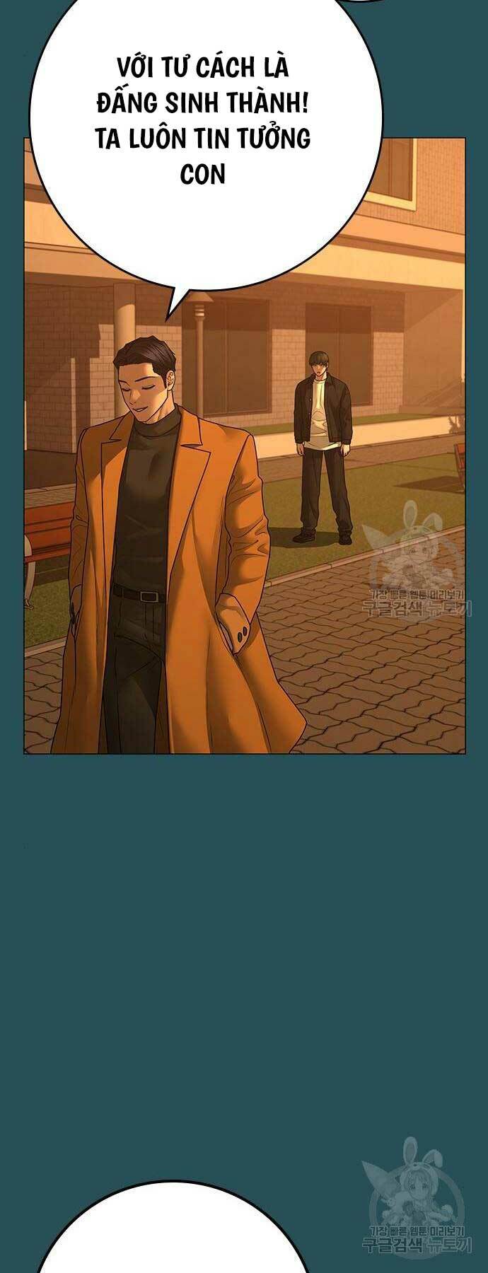Chapter 114