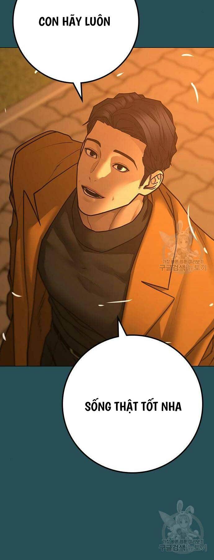 Chapter 114