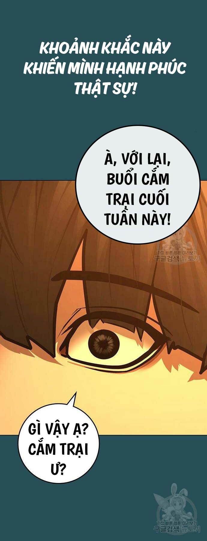 Chapter 114