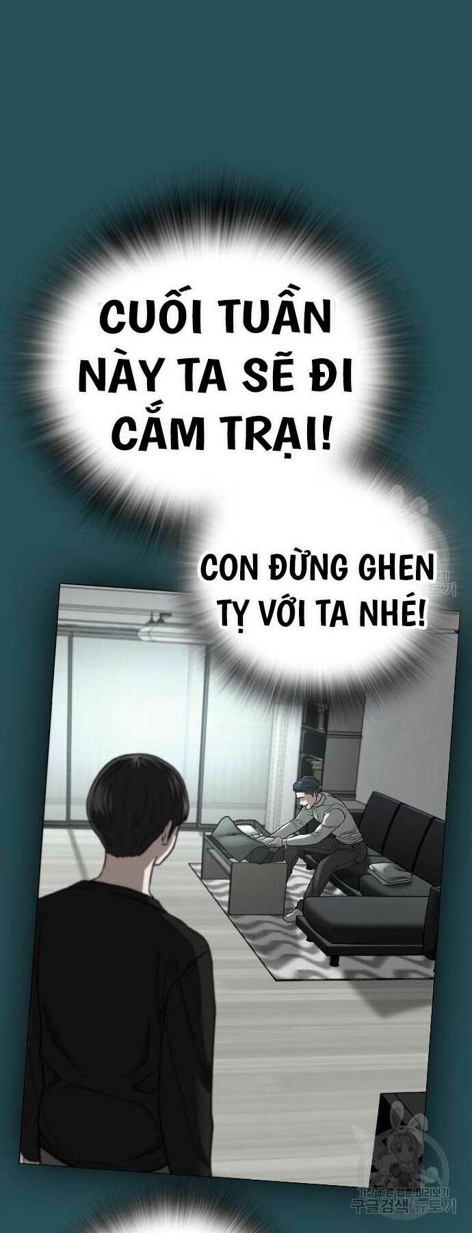 Chapter 114