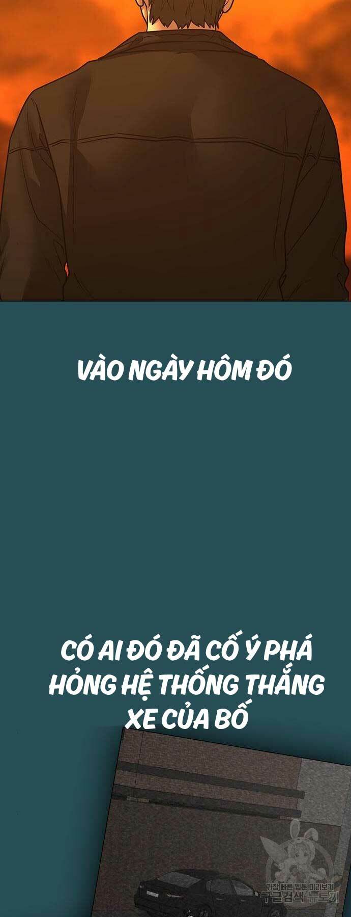 Chapter 114