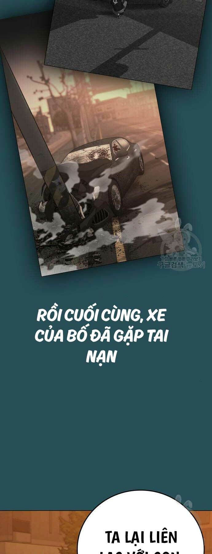 Chapter 114
