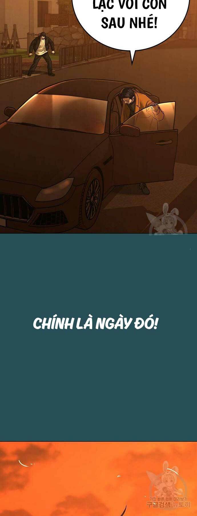 Chapter 114