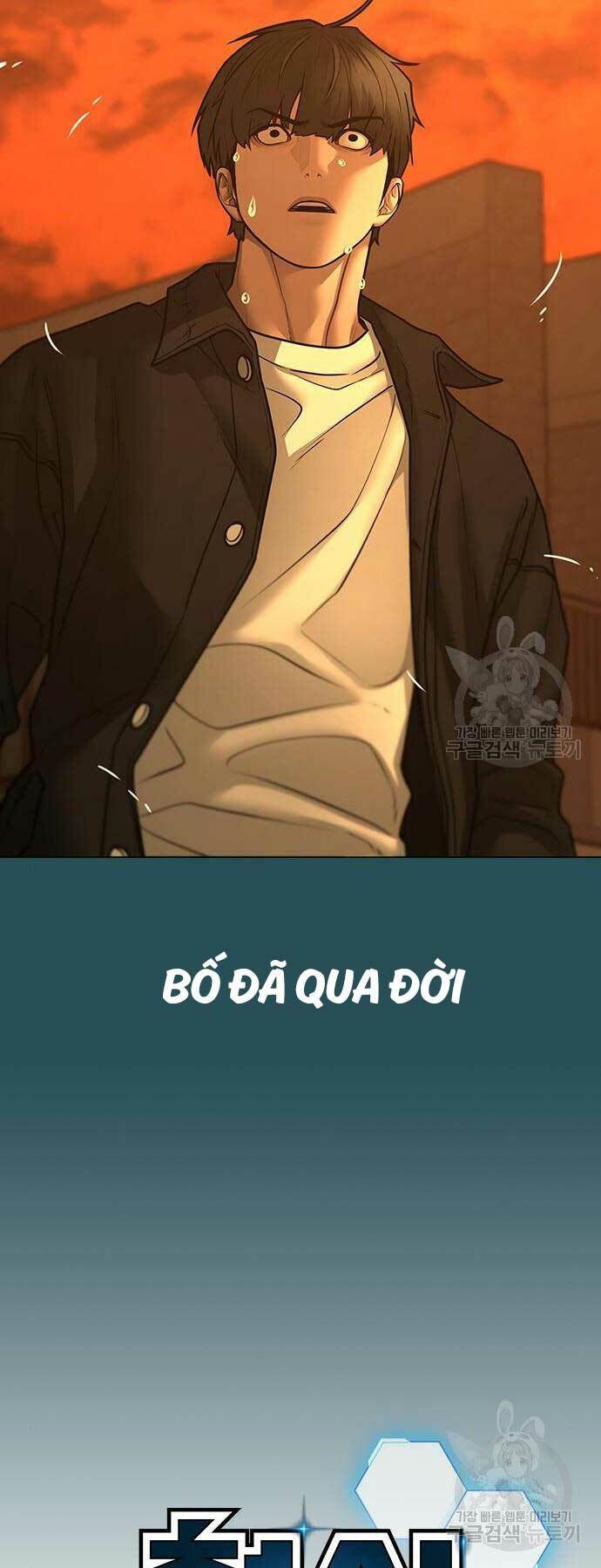 Chapter 114