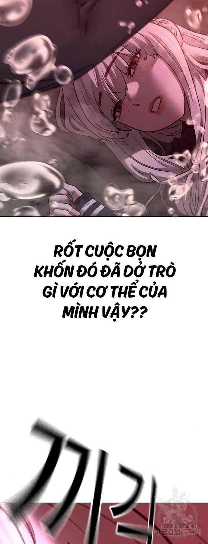 Chapter 114