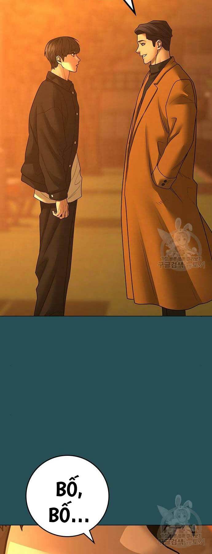 Chapter 114