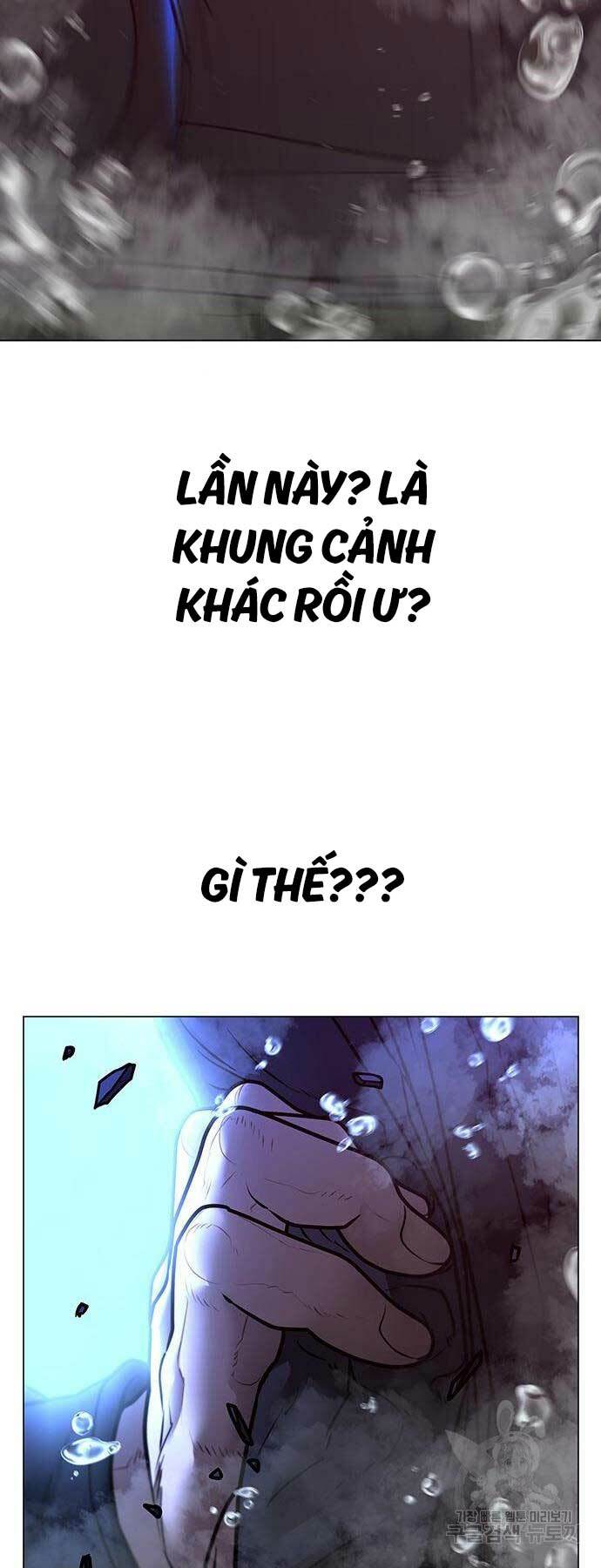 Chapter 114
