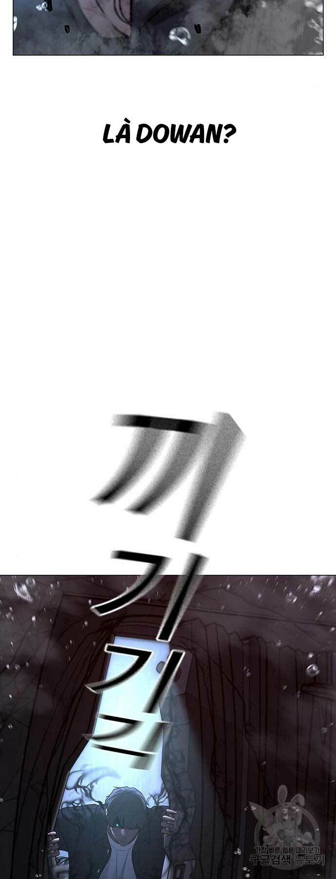 Chapter 114
