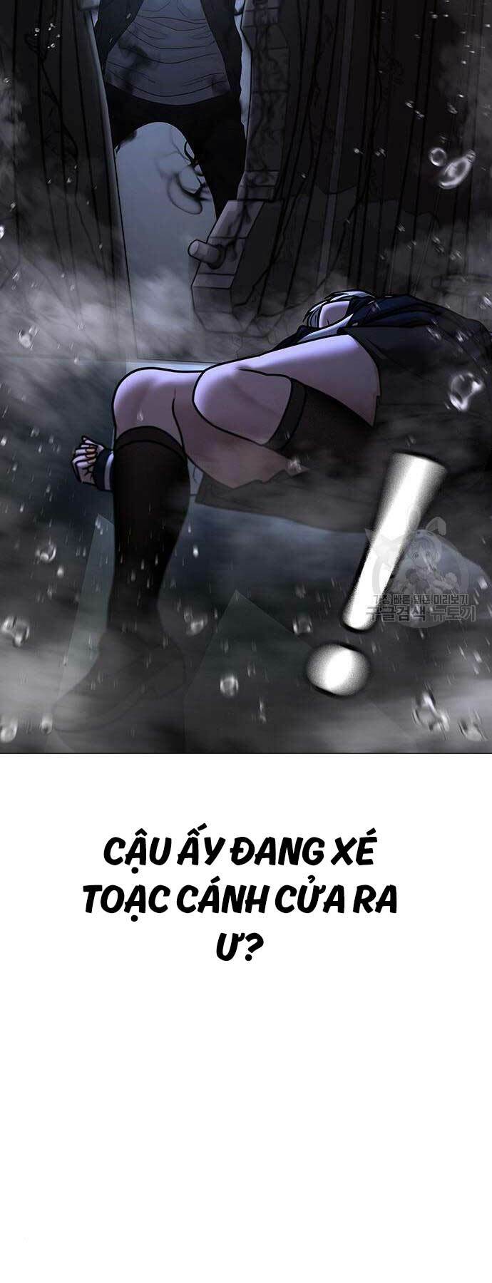 Chapter 114