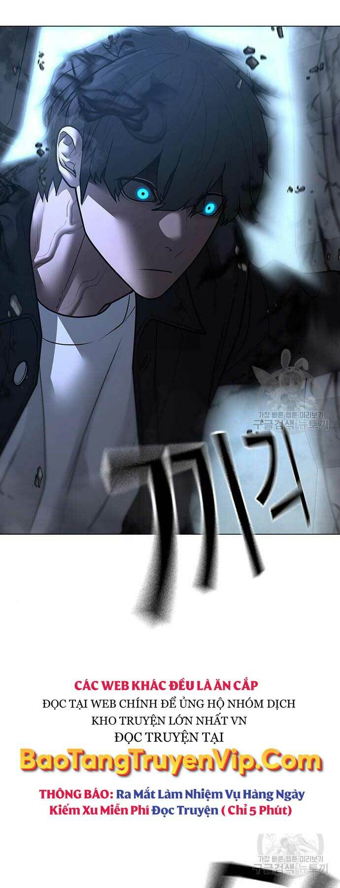 Chapter 114