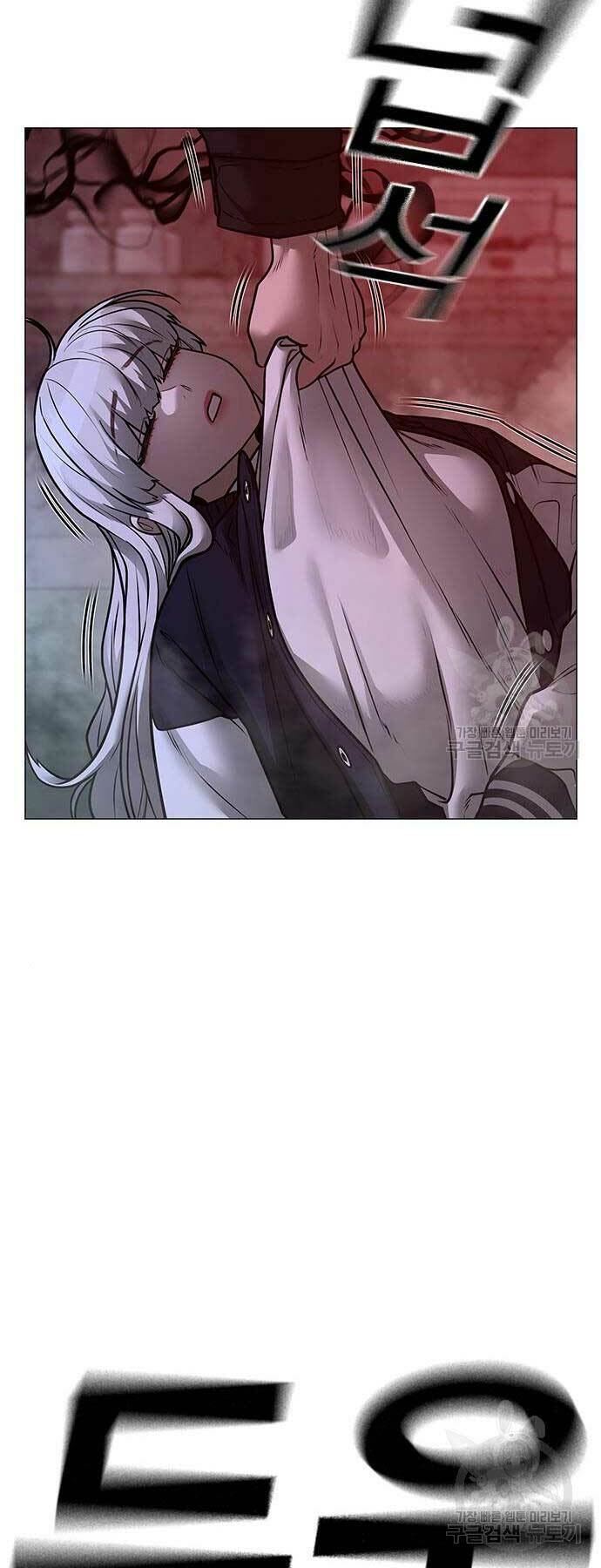 Chapter 114