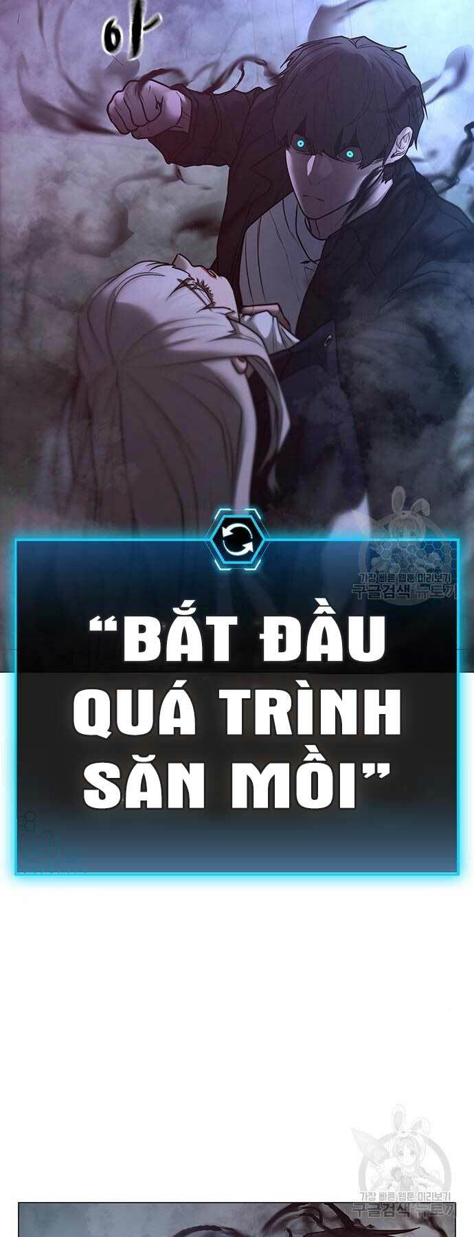 Chapter 114