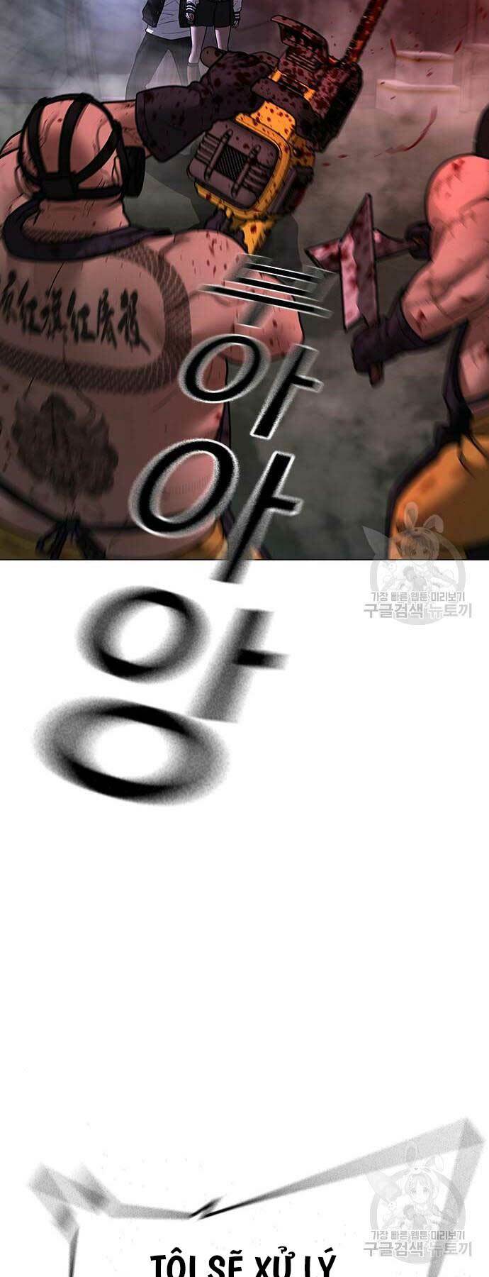 Chapter 114