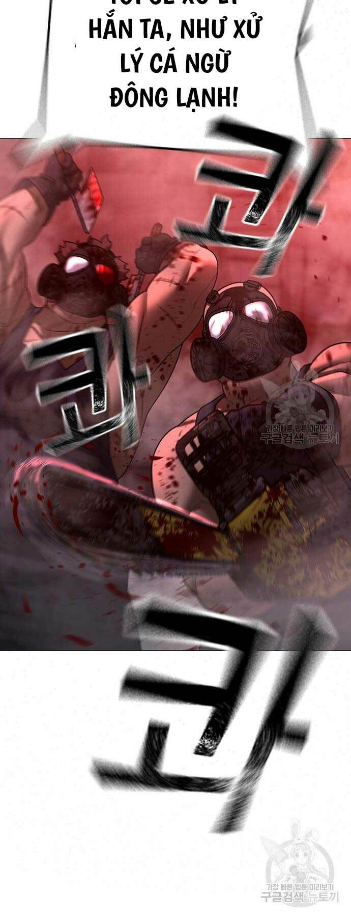 Chapter 114