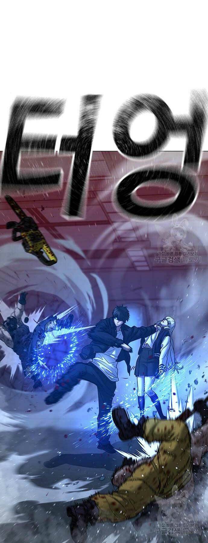 Chapter 114
