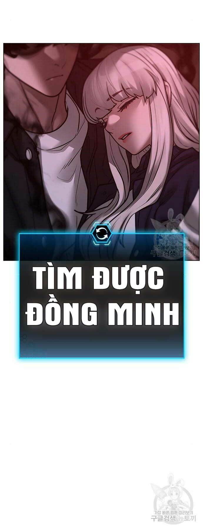 Chapter 114