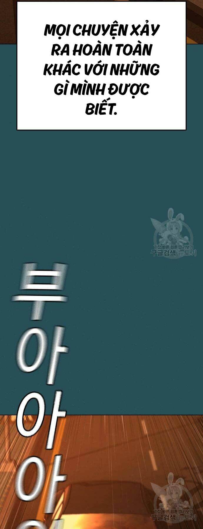 Chapter 114