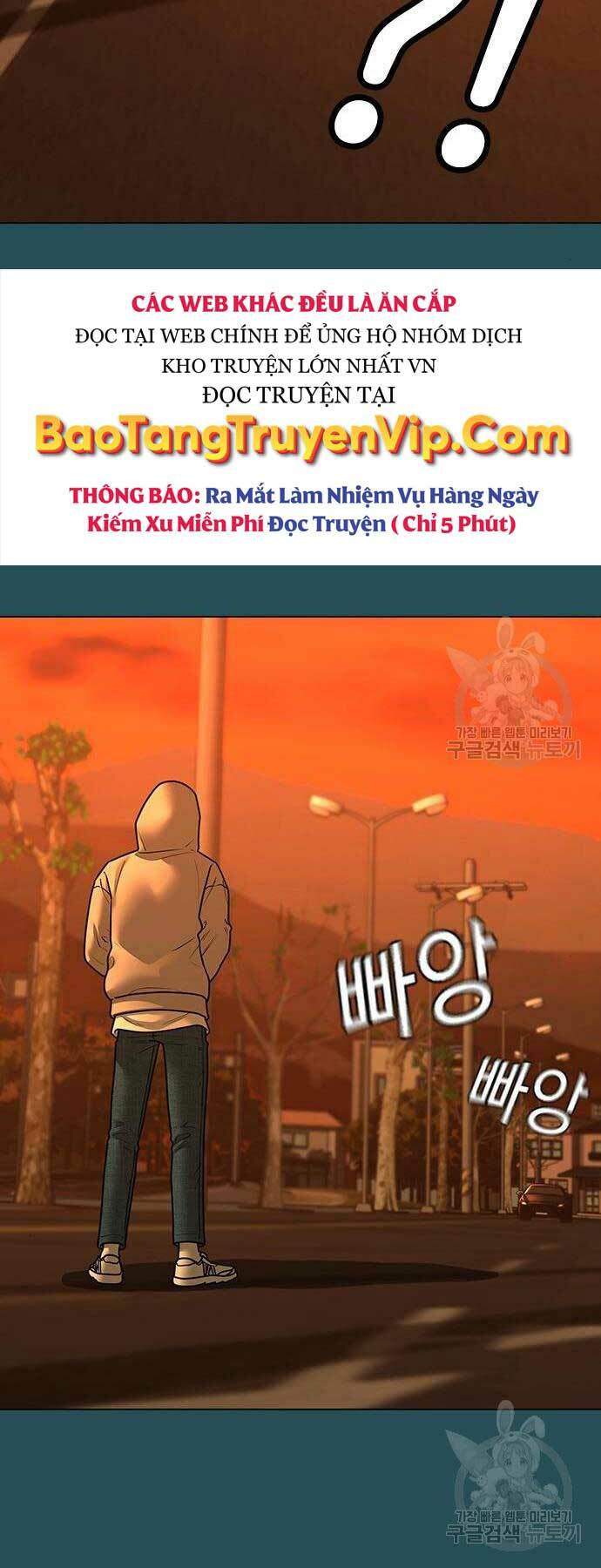 Chapter 114