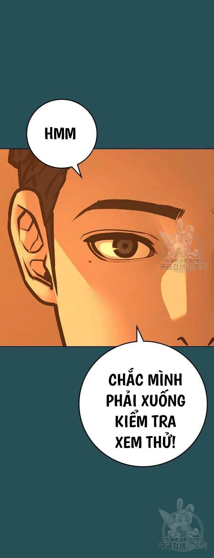 Chapter 114