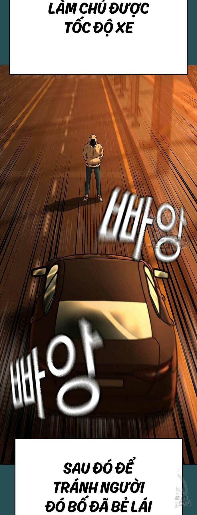 Chapter 114