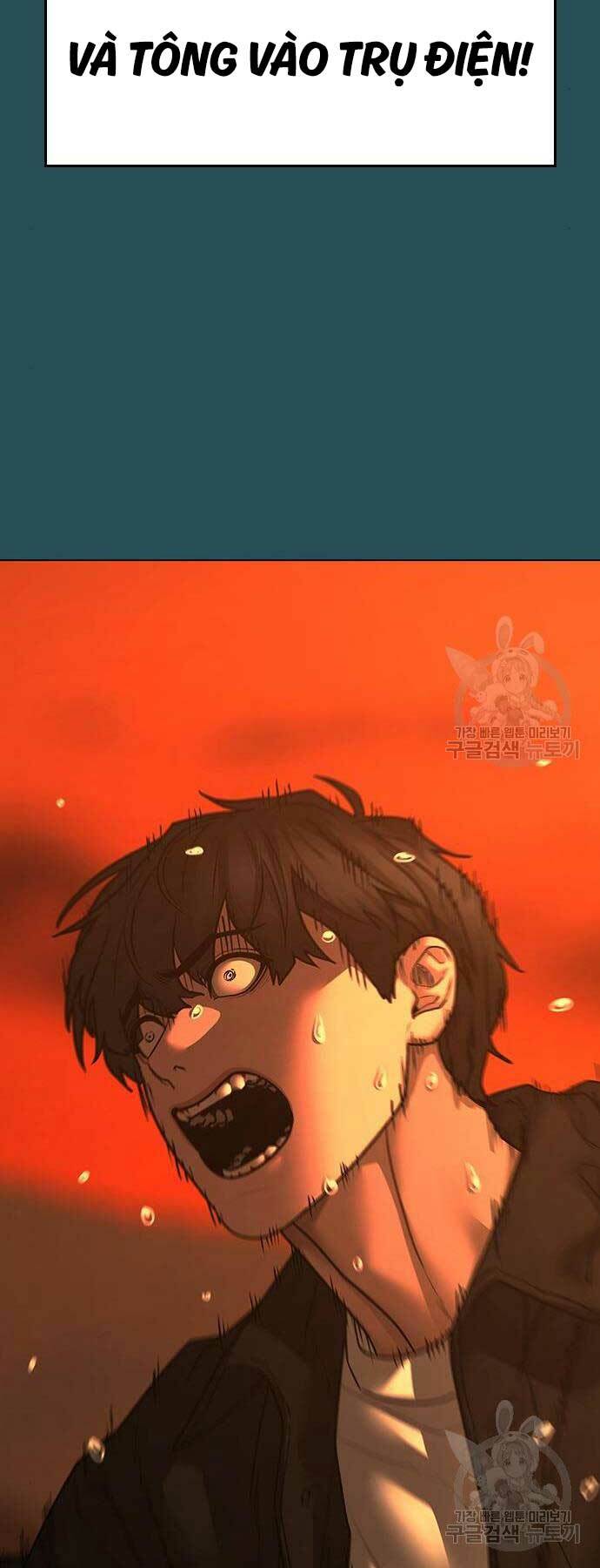 Chapter 114