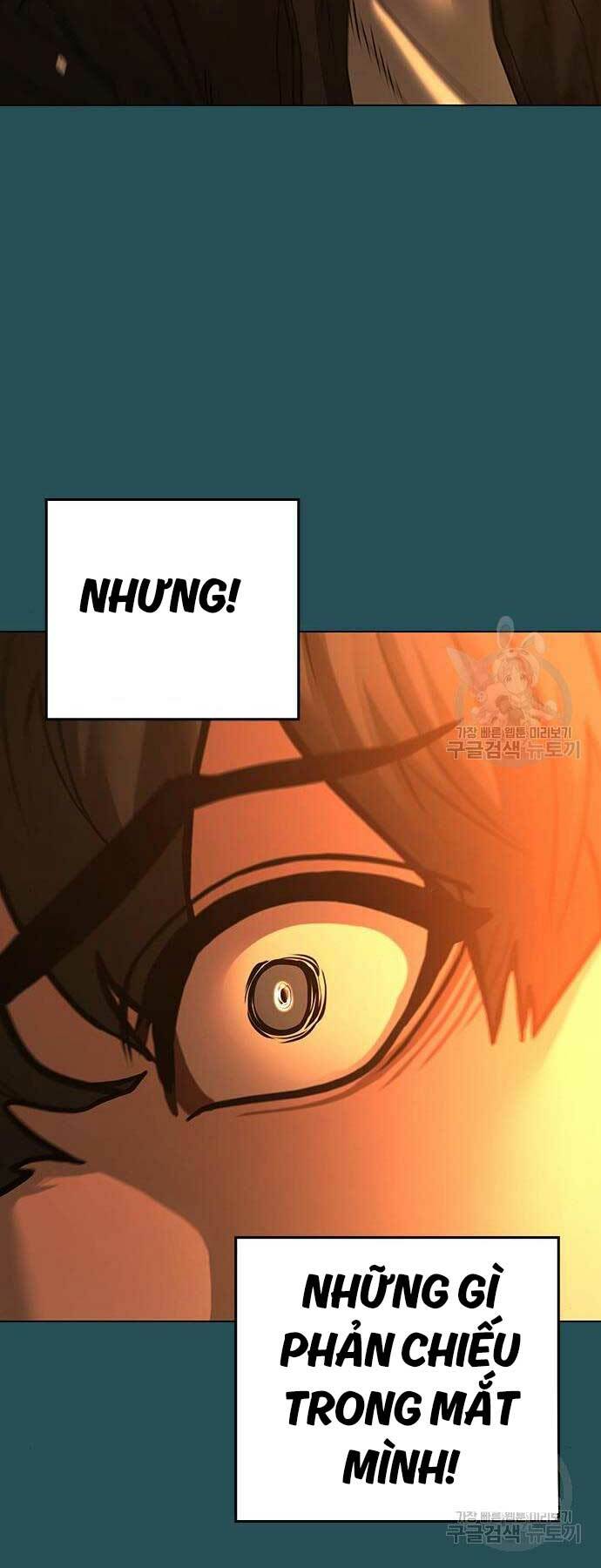 Chapter 114