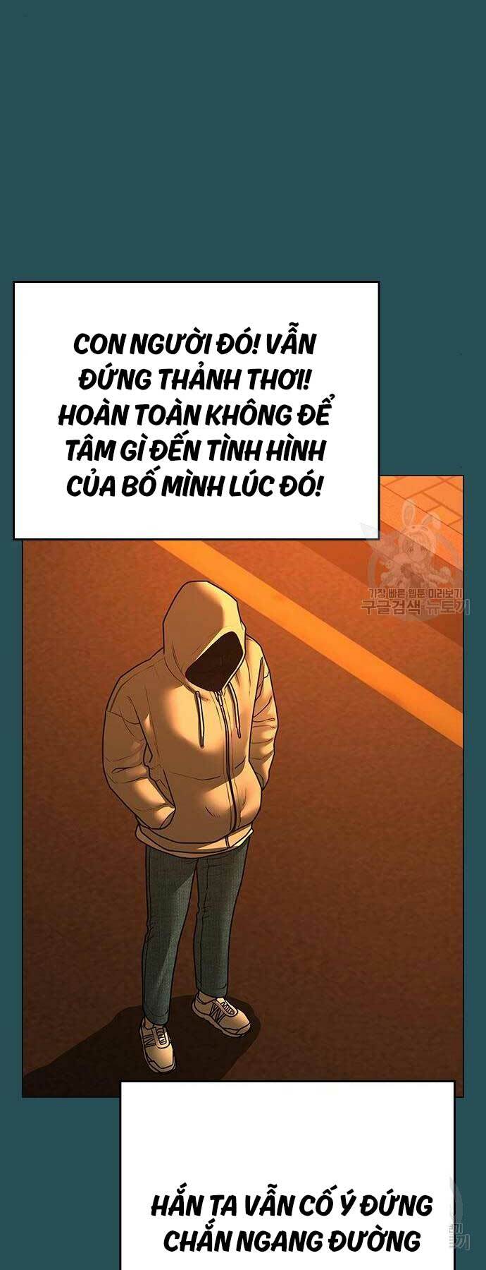 Chapter 114