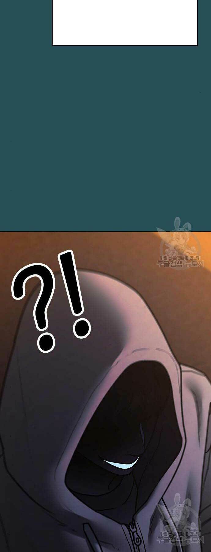 Chapter 114