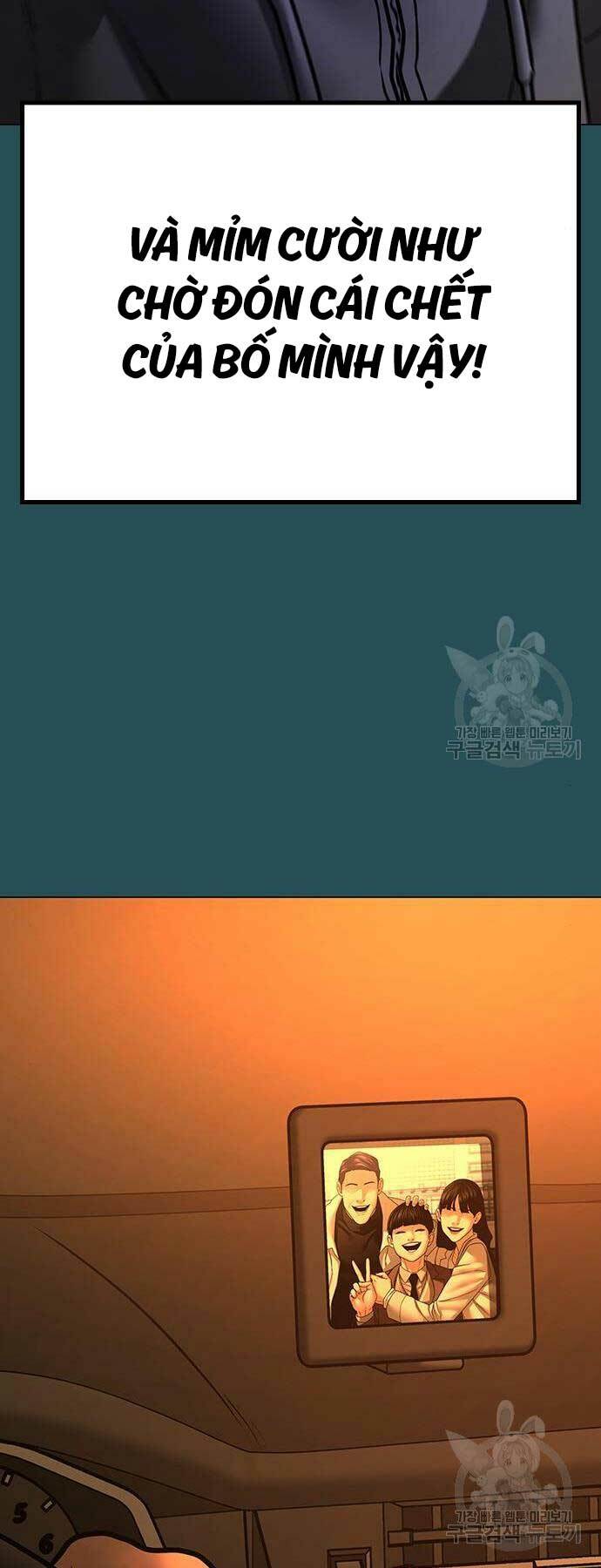 Chapter 114