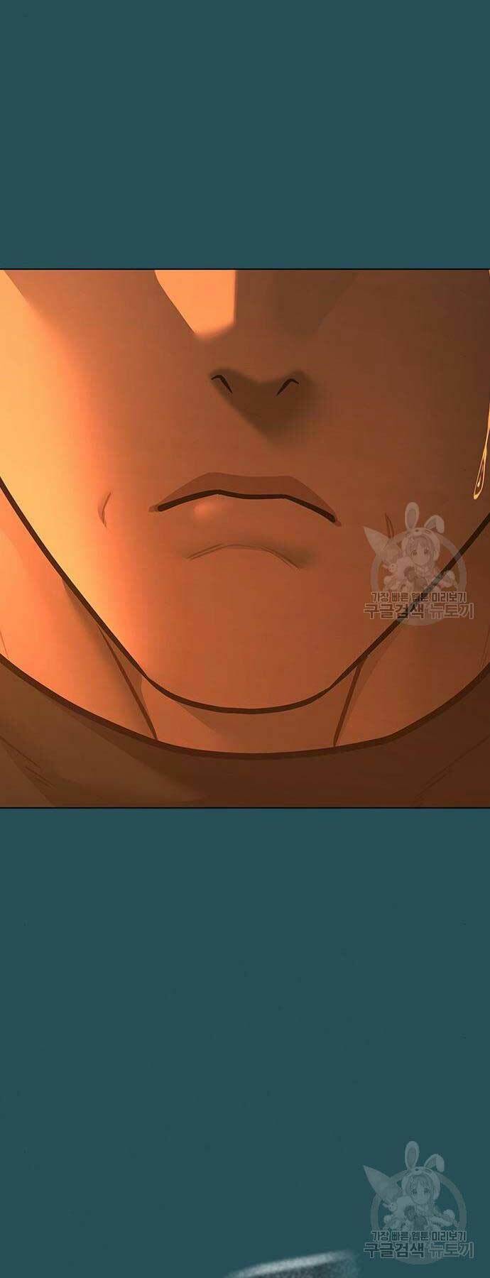 Chapter 114