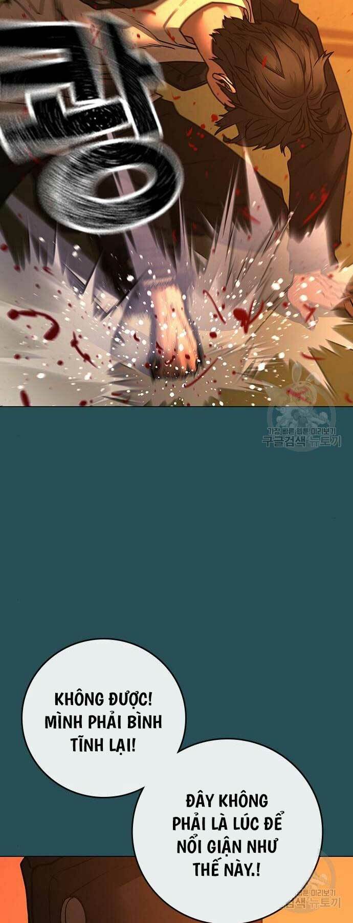Chapter 114