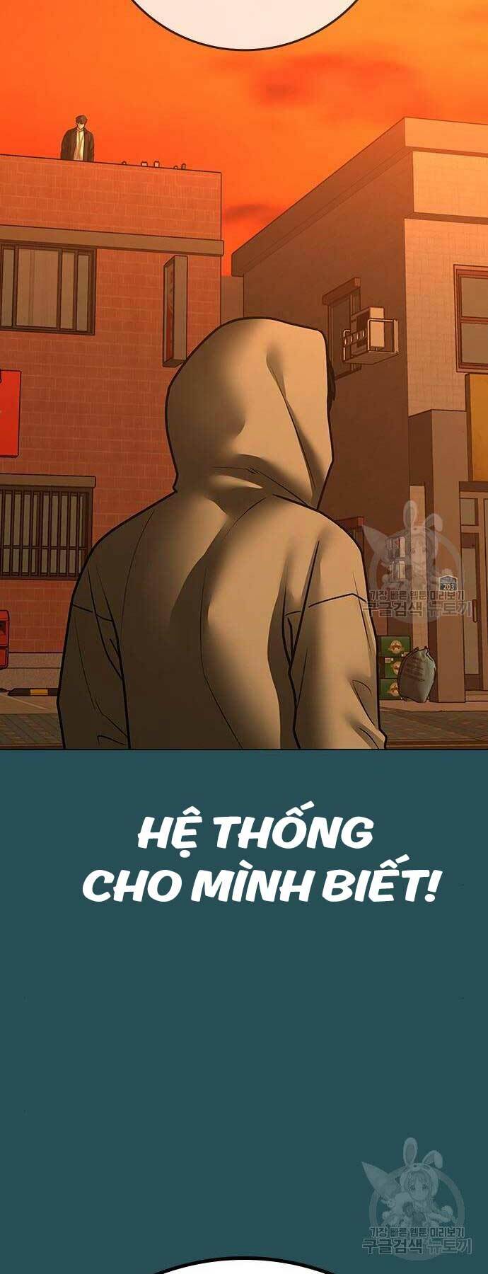 Chapter 114