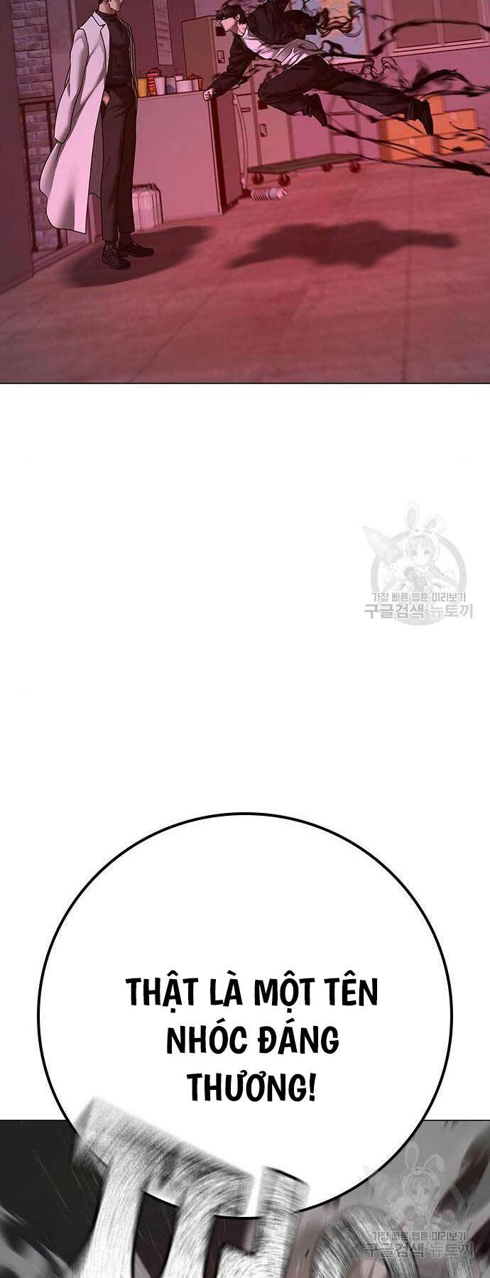 Chapter 114